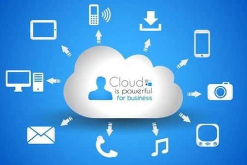 电信大数据 定义、应用与未来趋势解析